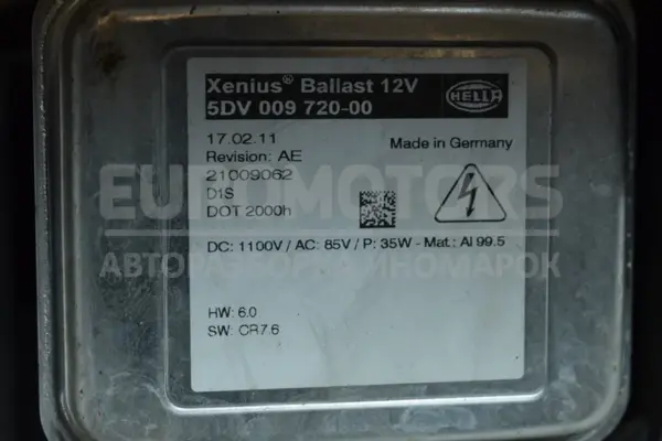 Правая ксеноновая фара Opel Astra (J) 2009-2015 13253651RH it-15844 Дизель - 5