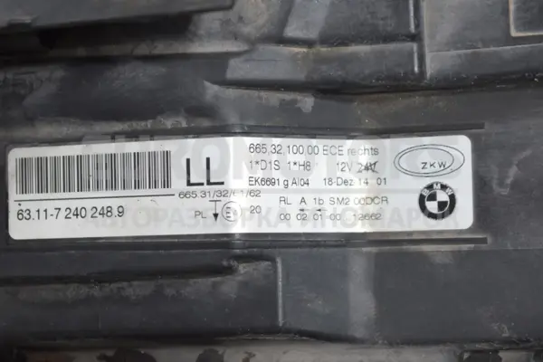 Права біксенонова фара BMW 3 2.0 (E90/E91) 2005-2013 631172402489 it-15847 Дизель - 6