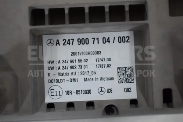 Цифрова панель приладів Mercedes B-class 2.0cdi (W247) 2019 A2479007104 it-15848 Дизель - 7