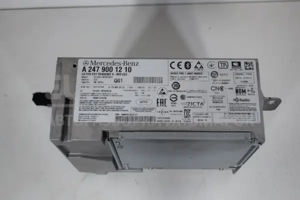 Мультимедийный блок управления радио/CD/DVD/GPS Mercedes B-class 2.0cdi (W247) 2019 A2479001210 it-15857 Дизель euromotors.com.ua