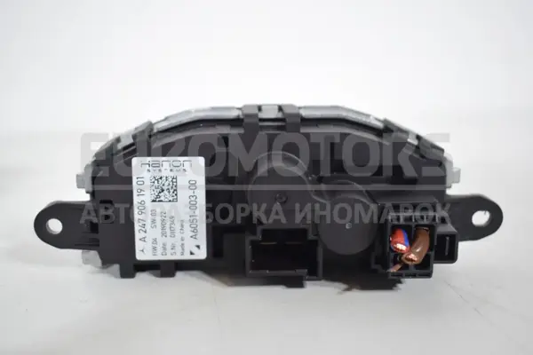 Нагревательный элемент Mercedes B-class 2.0cdi (W247) 2019 A2479061901 it-15860 Дизель - 2
