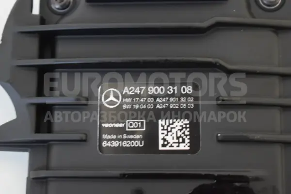 Фронтальная камера Mercedes B-class 2.0cdi (W247) 2019 A2479003108 it-15863 Дизель - 3