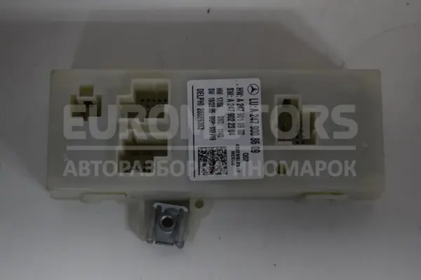 Блок управления задней дверью Mercedes B-class 2.0cdi (W247) 2019 A2479008609 it-15871 Дизель euromotors.com.ua