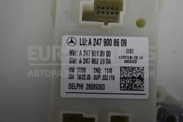 Блок керування задніми дверима Mercedes B-class 2.0cdi (W247) 2019 A2479008609 it-15871 Дизель - 2