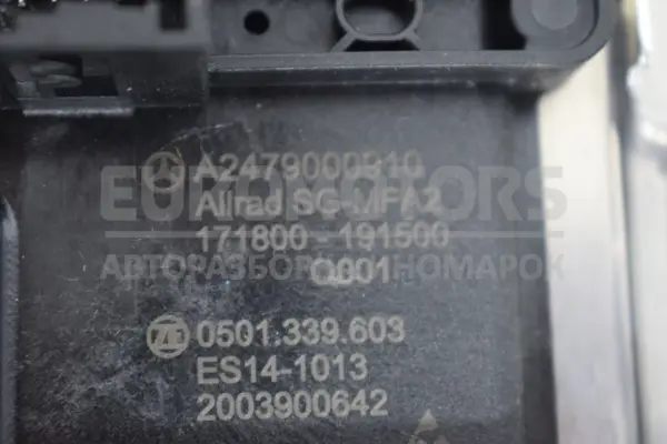 Блок управления камерой Mercedes B-class 2.0cdi (W247) 2019 A2479000910 it-15872 Дизель - 2