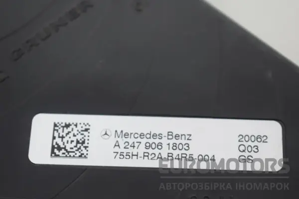 Блок запобіжників Mercedes B-class 2.0cdi (W247) 2019 A2479061803 it-15880 Дизель - 3