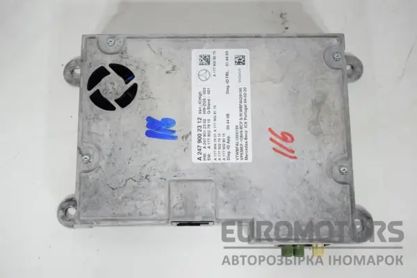 Блок управління ЕБУ Mercedes B-class 2.0cdi (W247) 2019 A2479002312 it-15882 Дизель euromotors.com.ua