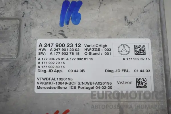 Блок управління ЕБУ Mercedes B-class 2.0cdi (W247) 2019 A2479002312 it-15882 Дизель - 2