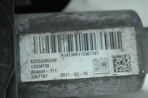 Ручне гальмо з електронним гальмом стоянки Opel Astra (J) 2009-2015 13334738 it-15897 Дизель - 3