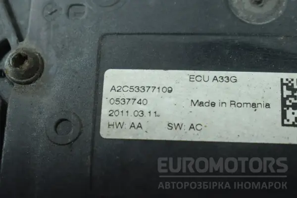 Ручне гальмо з електронним гальмом стоянки Opel Astra (J) 2009-2015 13334738 it-15897 Дизель - 4