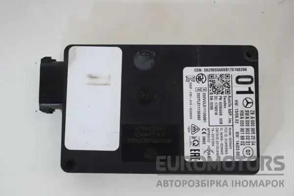 Радарный датчик Distronic Mercedes B-class 1.6T 16V (W246) 2012 A0009052504 it-15910 Бензин euromotors.com.ua