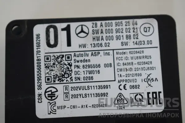 Радарный датчик Distronic Mercedes B-class 1.6T 16V (W246) 2012 A0009052504 it-15910 Бензин - 2