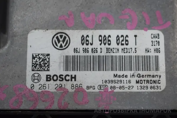 Блок керування двигуном VW Tiguan 2.0 TFSI 2007-2016 06J906026T it-15915 Бензин - 2
