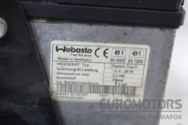 Автономний обігрівач Webasto VW Transporter 2.0 TDI Bi-Turbo (T5) 2003-2015 7E0815071B it-15920 Дизель - 7