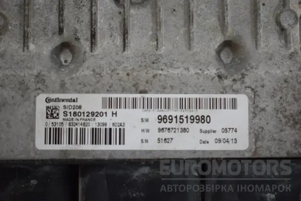 Блок управления двигателем (полный комплект зажигания) Peugeot Boxer 2006-2014 9691519980 it-15927 Дизель - 2