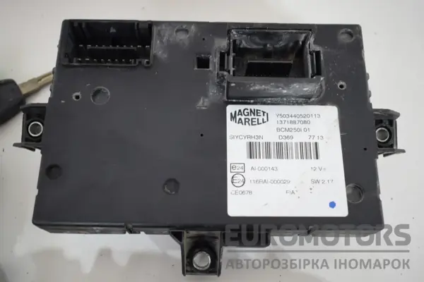 Блок управления двигателем (полный комплект зажигания) Peugeot Boxer 2006-2014 9691519980 it-15927 Дизель - 3