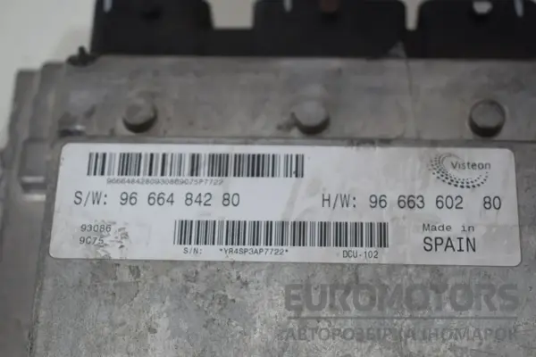 Блок керування двигуном (повний комплект запалювання) Citroen Jumper 2.2 HDI 2006-2014 9666484280 it-15931 Дизель - 2