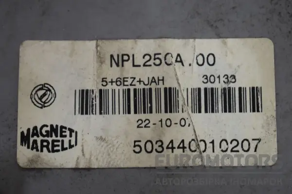 Блок управления двигателем (полный комплект зажигания) Fiat Ducato 3.0 MJet 2006-2014 51818359 it-15933 Дизель - 6