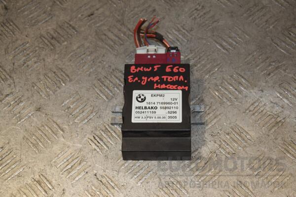 Блок управления топливным насосом BMW 5 (E60/E61) 2003-2010 16147169960 429715 euromotors.com.ua