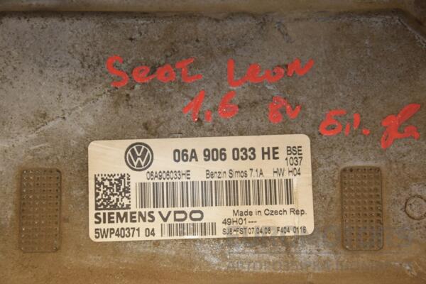 Блок управления двигателем Seat Leon 1.6 8V 2006-2013 06A906033HE 429725 - 2