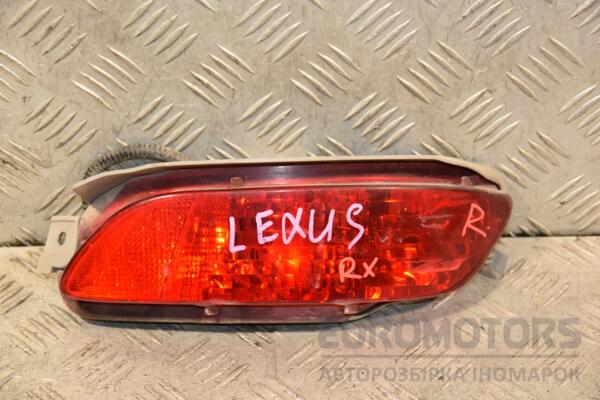 Ліхтар протитуманний правий Lexus RX 2003-2009 429741 euromotors.com.ua