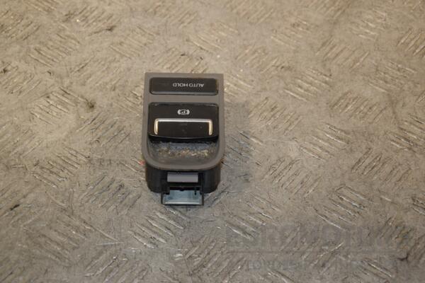 Кнопка гальма стоянки VW Sharan 2010 7N0927225B 429772 euromotors.com.ua