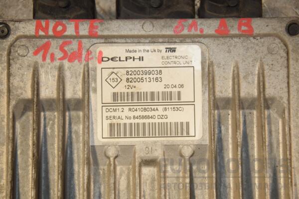 Блок керування двигуном Nissan Note 1.5dCi (E11) 2005-2013 R0410B034A 430188 - 2