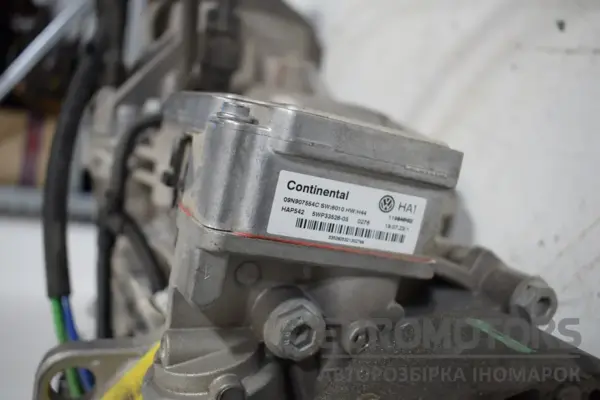 Задній диференціал HALDX VW Transporter 2.0 TDI (T5) 2003-2015 09N525010E it-15941 Дизель - 7