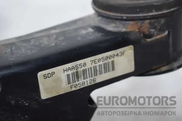Задній диференціал HALDX VW Transporter 2.0 TDI (T5) 2003-2015 09N525010E it-15941 Дизель - 9
