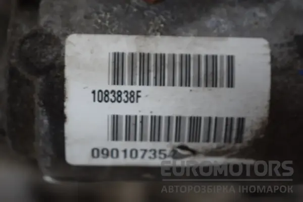 Задний дифференциал HALDEX VW Tiguan 2.0 TFSI 2007-2016 0AY525010B it-15943 Бензин - 4