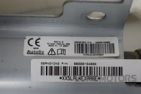 Права подушка безпеки типу «завіса» SsangYong Korando C D20R 2010 8622034000 it-15948 Дизель - 2