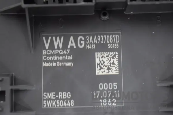 Блок керування комфортом VW Passat 2.0 TDI (B7) 2010-2014 3AA937087D it-15958 Дизель - 2