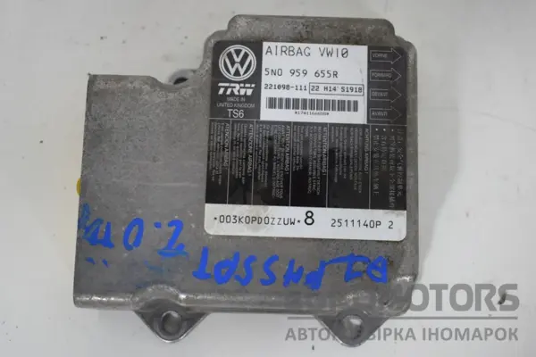 Блок керування подушкою безпеки VW Passat 2.0 TDI (B7) 2010-2014 5N0959655R it-15960 Дизель euromotors.com.ua
