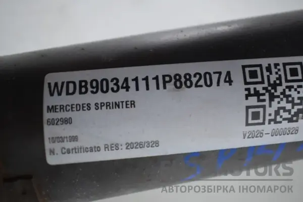 Карданный вал 2 части Mercedes Sprinter 2.9 (901/905) 1995-2006 A9014107406 it-15968 Дизель - 5