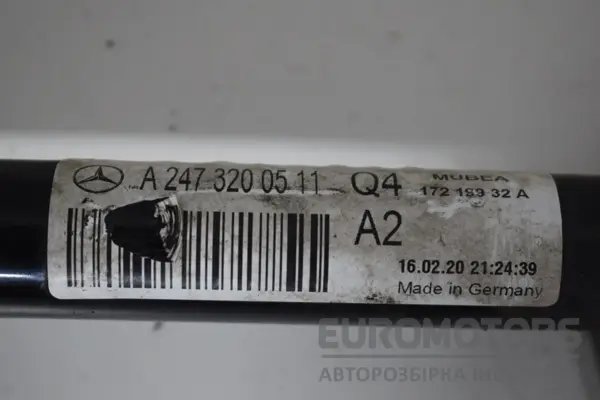 Передний стабилизатор Mercedes B-class 2.0cdi (W247) 2019 A2473200511 it-15990 Дизель - 2