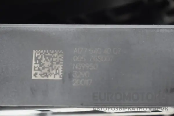 Блок запобіжників Mercedes B-class 2.0cdi (W247) 2019 A1775404007 it-16000 Дизель - 3