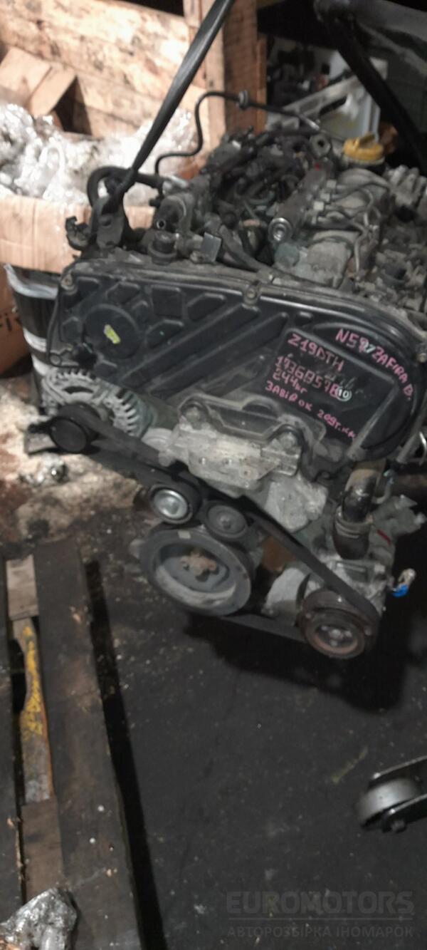 Двигатель в сборе Opel Vectra 1.9cdti (C) 2002-2008 Z19DTH BF-742 euromotors.com.ua