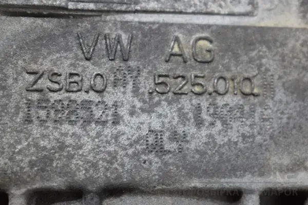 Задній диференціал HALDX VW Sharan 2.0 TDI 2010 0AY52501QH it-16055 Дизель - 6