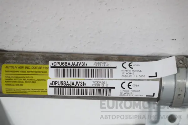Левая боковая подушка безопасности типа «занавес» Mitsubishi Outlander 2.2tdi 2012 622912101 it-16061 Дизель - 3