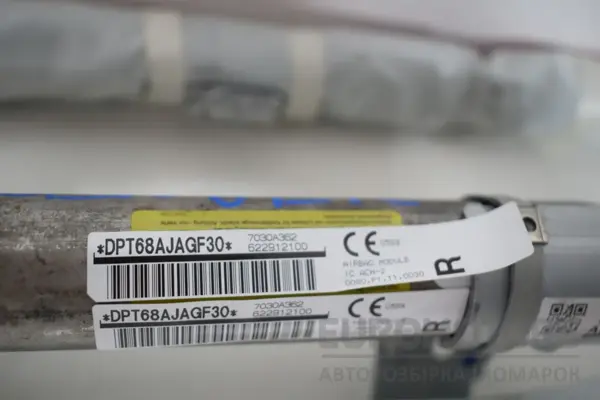 Права подушка безпеки типу «завіса» Mitsubishi Outlander 2.2tdi 2012 7030A362 it-16062 Дизель - 2