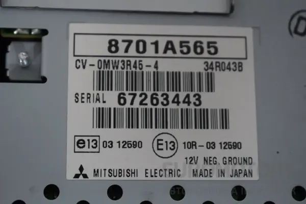усилитель звука Mitsubishi Outlander 2.2tdi 2012 8701A565 it-16064 Дизель - 4