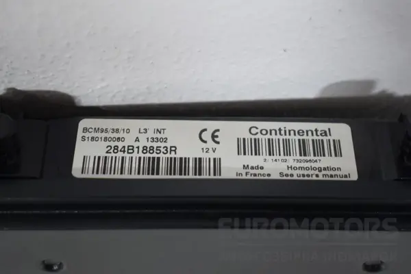 Блок запобіжників Renault Scenic 1.5dCi (euro-5) (III) 2009-2015 284B18853R it-16069 Дизель - 2