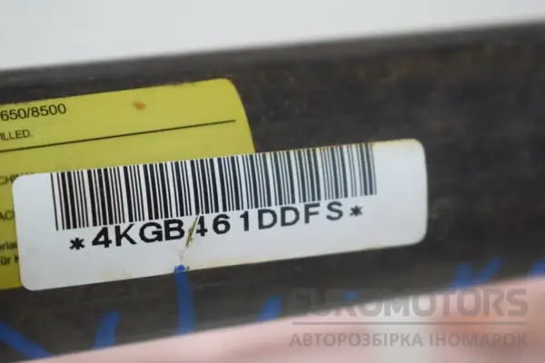 Права подушка безпеки типу «завіса» Mitsubishi ASX 2010 616540800A it-16083 Дизель - 3