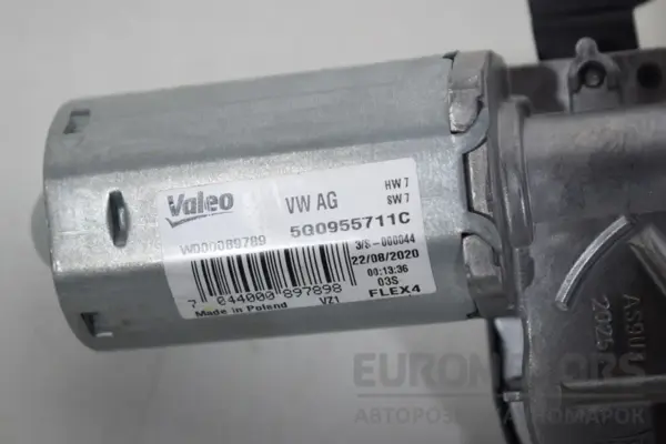 Мотор заднього склоочисника Seat Arona 1.6 2017-2021 5Q0955711C it-16101 Дизель - 2