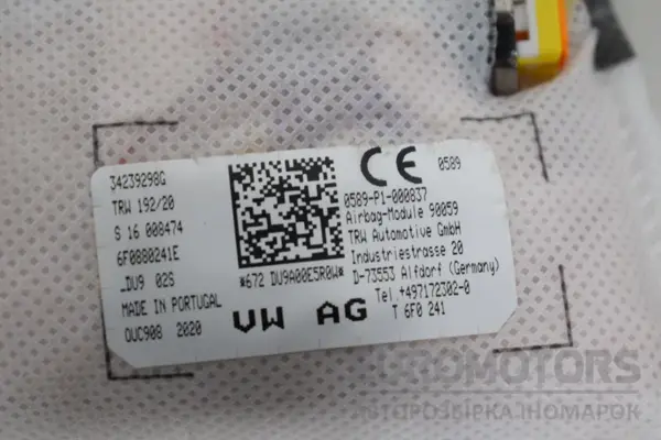 Левая подушка безопасности сиденья Seat Arona 1.6 2017-2021 6F0880241E it-16111 Дизель - 2