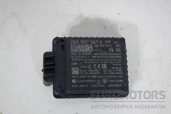 Радарний датчик Distronic Seat Arona 1.6 2017-2021 2Q0907561H it-16113 Дизель euromotors.com.ua