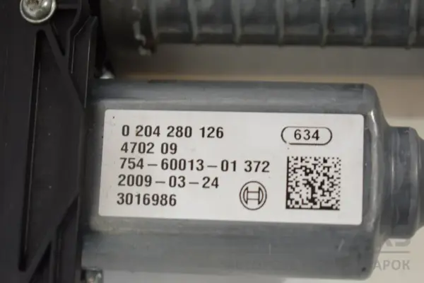 Ручной тормоз с электронным стояночным тормозом Peugeot 3008 2009-2016 A2C53280010 it-16179 - 4