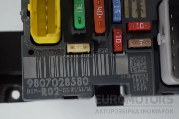 Блок предохранителей Peugeot 308 2007-2015 9807028580 it-16177 - 2