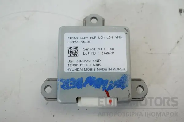 Блок управления ксеноновыми фарами Mitsubishi Outlander 2.2tdi 2012 ECM92170D10 it-16186 Дизель euromotors.com.ua