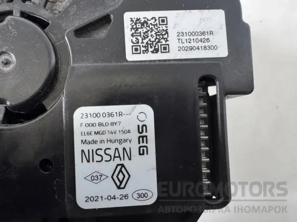 Генератор переменного тока Dacia Sandero 1.0 (III) 2020 231000361R it-12544 Бензин - 4